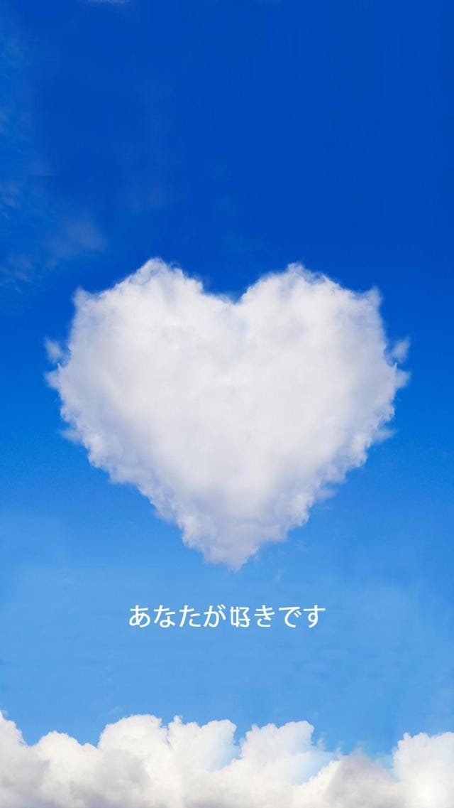 Qq壁纸网免费提供最好看的1080x19高清手机壁纸下载 欢迎手机分辨率为1080x19壁纸的网友下载使用