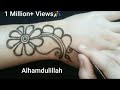選択した画像 arabic henna back hand mehndi design simple and easy 888057
