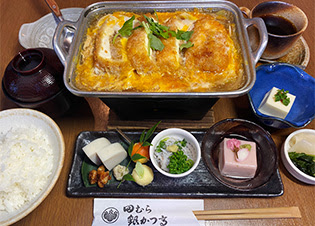田むら銀かつ亭 本店 箱根町強羅