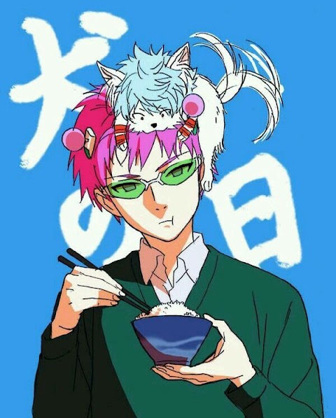 saiki kusuo no psi nan
