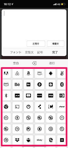 イメージ
