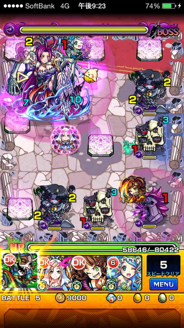 最強攻略 キュベレー 適正 ギミックまとめ モンスト