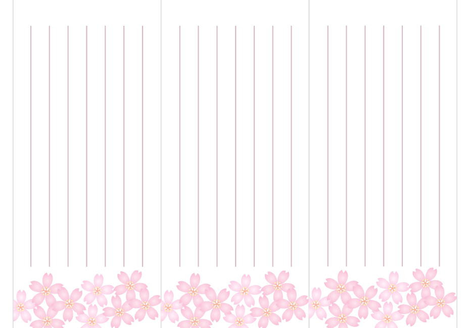花の一筆箋 無料テンプレート Template Million テンプレートミリ 春 のごあいさつ 便箋 封筒 テンプレート 素材 無料印刷 お手紙 レターセ Naver まとめ
