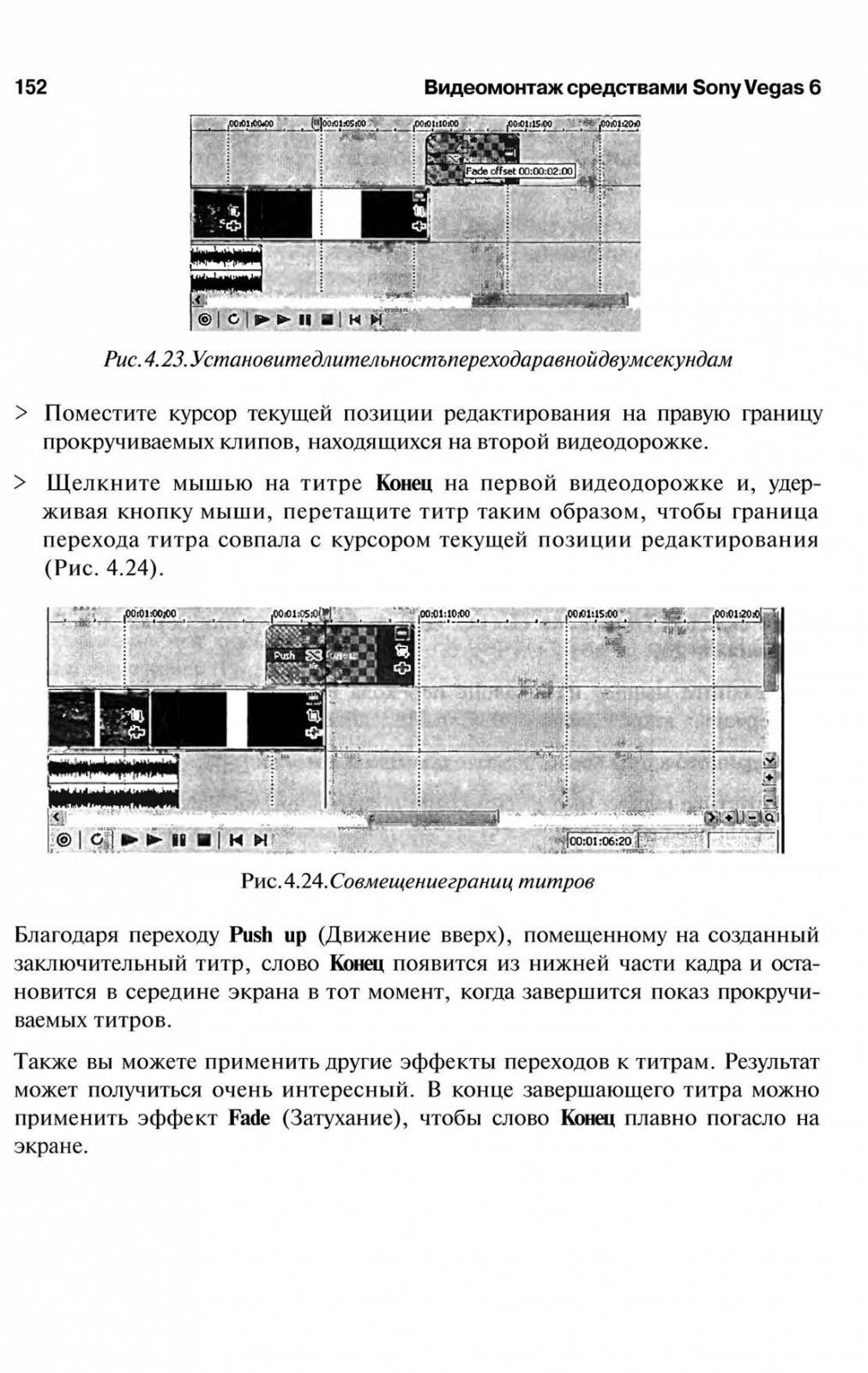 http://redaktori-uroki.3dn.ru/_ph/6/947363734.jpg