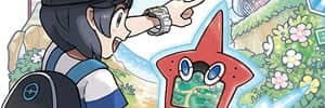 全アイテム入手方法一覧 まとめ ポケモンサン ムーン攻略de Com