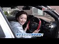 √100以上 車 ハンドル カバー 302806-車 ハンドル カバー