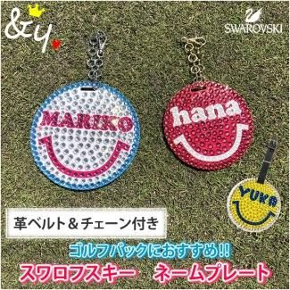 ネームプレート イニシャル メンズ レディース 名入れ オーダーメイド