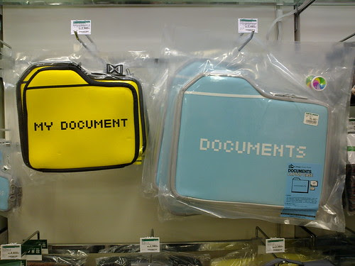 Cool Netbook Sleeves at Tokyu Hands