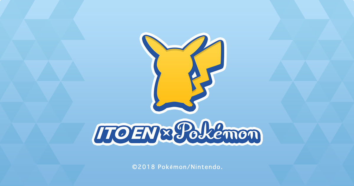 Ito En Pokemon 伊藤園 ポケモンコラボ 総合ポータルサイト Top