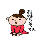 Lineスタンプ お待ちしてます の完全一覧 全104種類