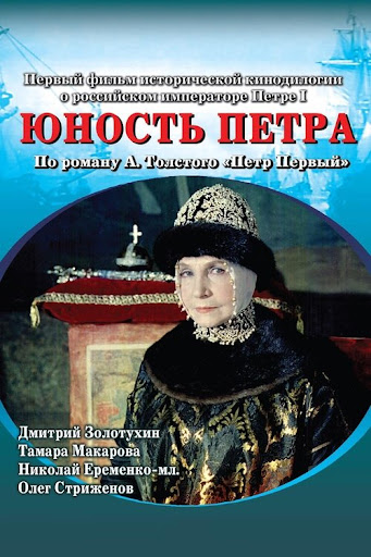 Kép