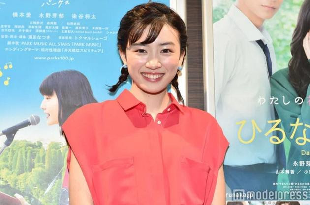 永野芽郁博客宣布高中毕业称兼顾学业和事业不易 永野芽郁 昼行闪耀的流星 一半蓝色 新浪娱乐 新浪网