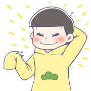 おそ松さん1000users入り 十四松マジ天使 Pixiv年鑑 B
