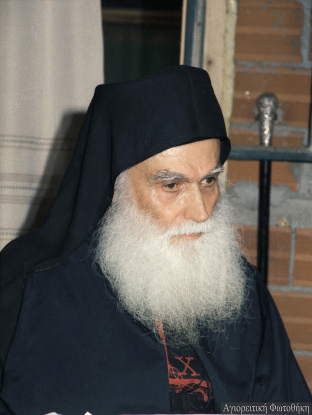 Efraim ieromonahos Katounakiotis12