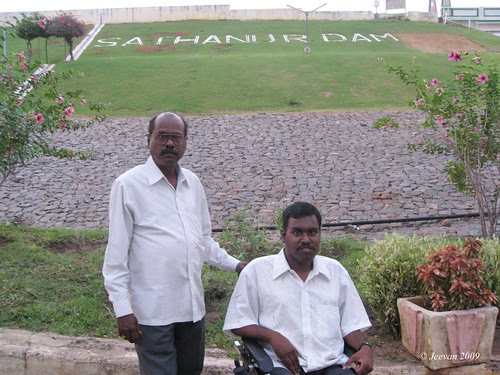 me and dad