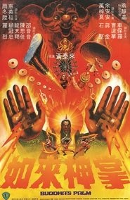 Buddha's Palm descargar latino castellano doblaje streaming .es
completa film 1982