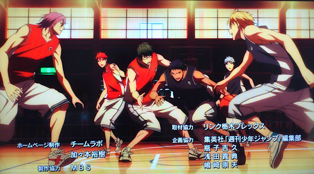 アニメ感想 黒子のバスケ 第２２ ５話 ｏｖａ ｔｉｐ ｏｆｆ エンドカードのキーワードは お揃い です ｎｇ集は高尾くん祭り 読書とジャンプ