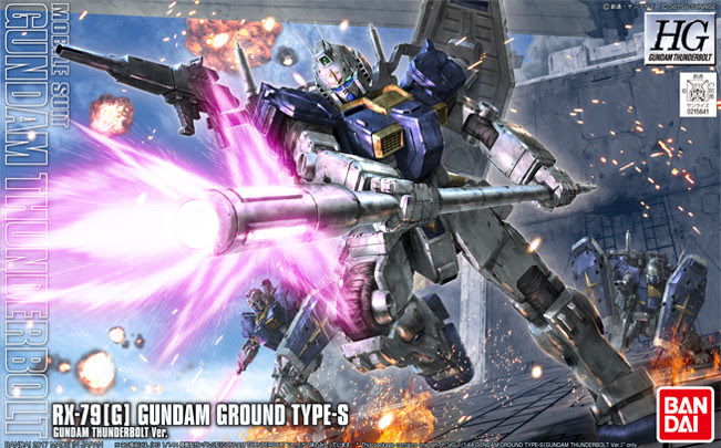 Products 機動戦士ガンダム サンダーボルト