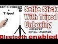 Selfie Stick With Tripod Full Review।Best LOw Budget Tripod Fow nb