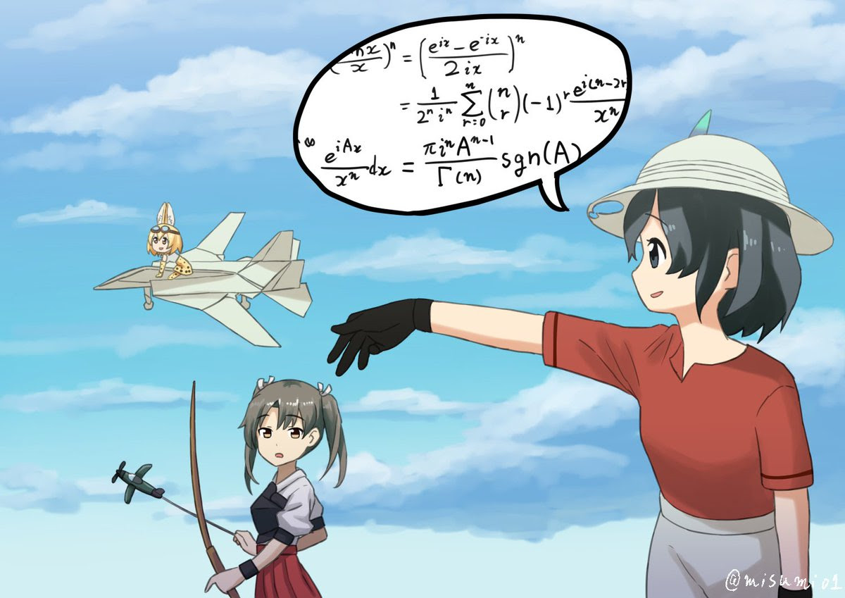 たかしアレクサンダー Takashimk5 けものフレンズ の検索結果 ツイセーブ