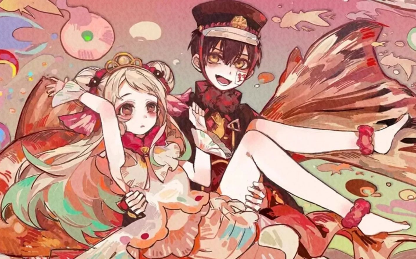 地缚少年花子君 踩点 小剪辑 花宁向 你能坚持几秒 哔哩哔哩 つロ干杯 Bilibili