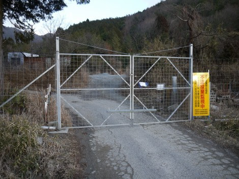 武嶋キャンプ場 兵庫県西脇市 の視察 頭文字 イニシャル ｙ ２nd