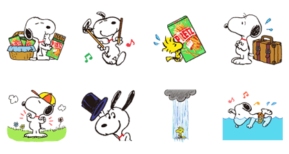 Line無料スタンプ スヌーピーおでかけスタンプ プリッツ
