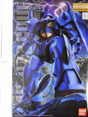 Mg Ms 07b グフ Ver 2 0 ガンプラ Blog ブログ