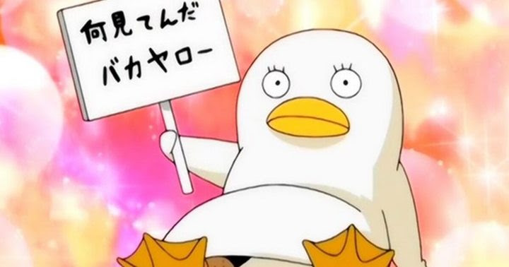 銀魂 エリザベス えりざべす の名言 セリフ集 心に残る言葉の力