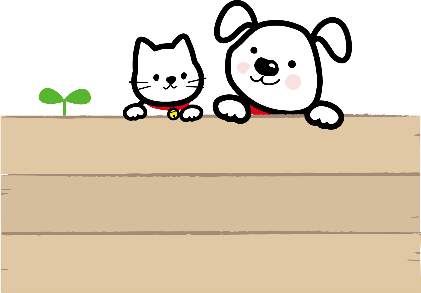 犬猫イラスト 無料イラスト素材