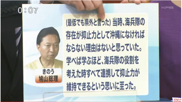 この方 無能な働き者 の典型としか言えない 裏の桜の雑文