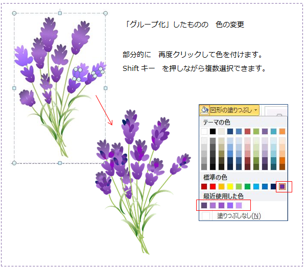 50 コルク イラスト 書き方 最高の壁紙のアイデアcahd