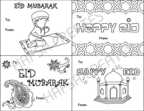 listing  eid coloring cards digital file  colors  cards  great  class