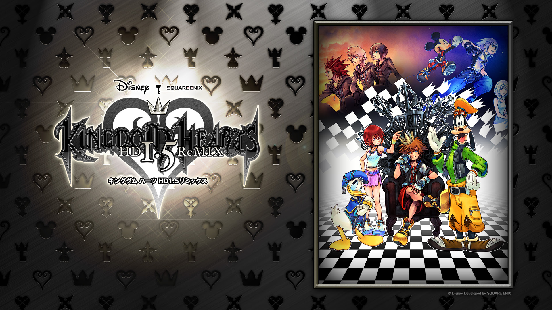 Movies Kingdom Hearts Hd 1 5 Remix Square Enix