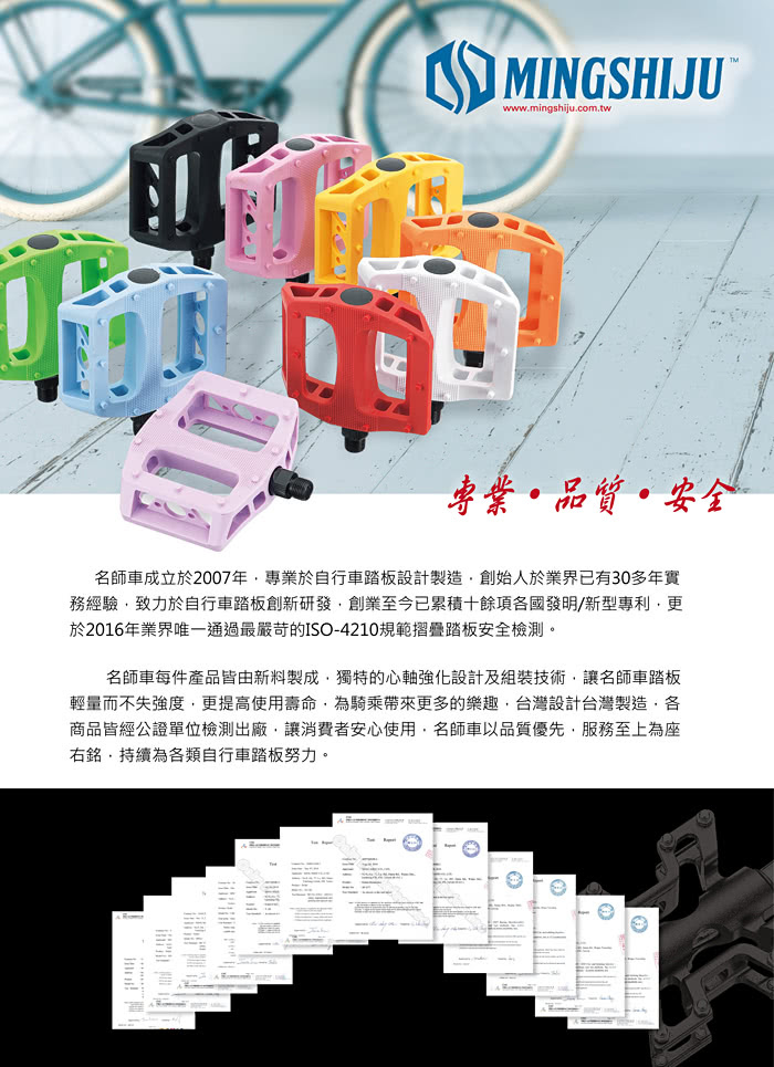 4 Jpg T