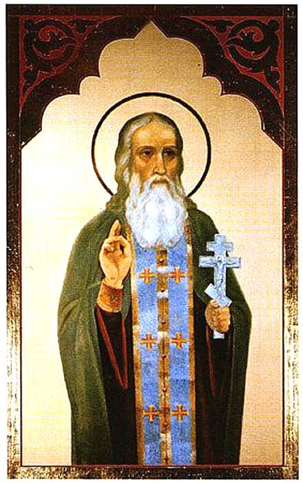 IMG ST. ATHANASIUS of Serpukhov