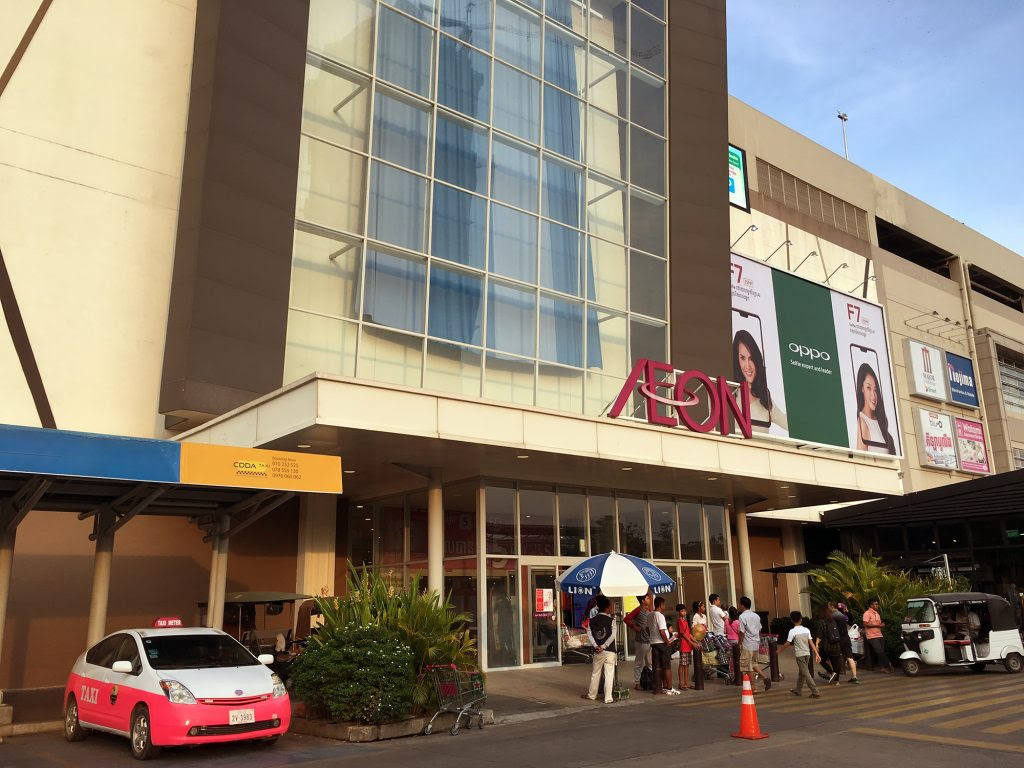 久し振りにカンボジアの娘と遊ぶ In プノンペン 笑顔のホーチミン