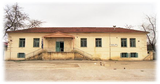 Εικόνα