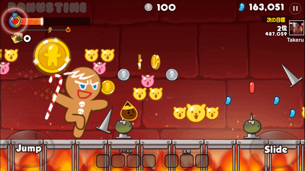 無料で遊べるおすすめlineゲーム 人気ランキング Top30 ソシャゲ ｐｐ