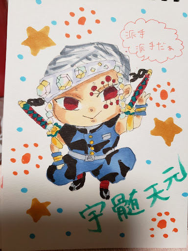 イメージ