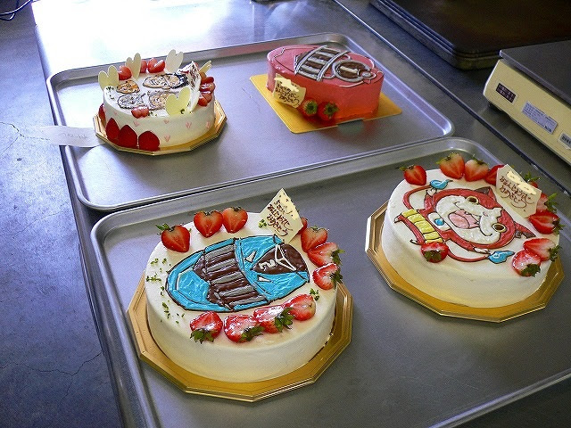 バースデーケーキ 広島県福山市のケーキ屋 Patisserie Le Musee De H パティスリー ル ミュゼ ドゥ アッシュ