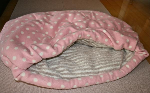 What S Up あったか 手作り犬ベッド