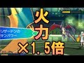 ポケモン パワー 125493-ポケモン パワーベルト