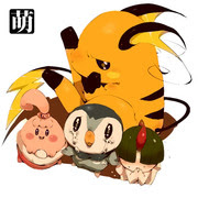 かわいい かわいい ポケモン Pixiv年鑑 B