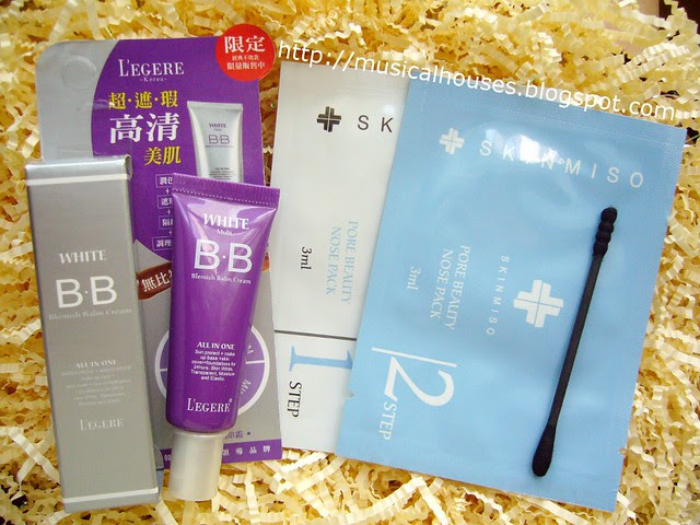 bellabox july legere bb cream skinmiso samples