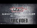 最高のコレクション 仮面ライダーセイバー 名言 167354-仮面ライダーセイバー 名言