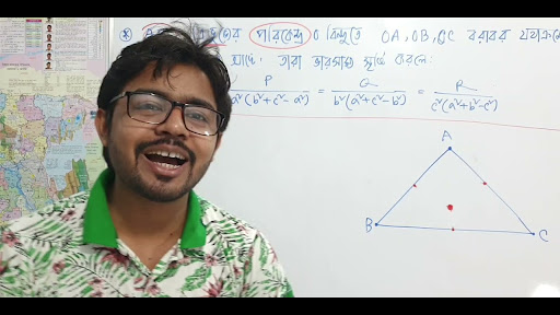 Class 10 | Statics | Iftekhar Hossain Emu | Hriwant