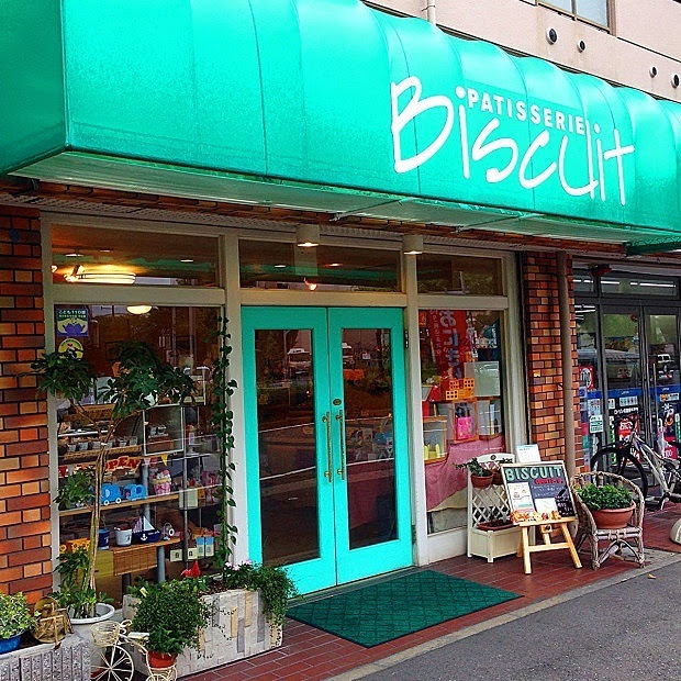 Patisserie ｂｉｓｃｕｉｔ パティスリィ ビスキュイ 神戸 兵庫区 週末おでかけmap