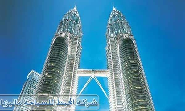 عائلى ماليزيا