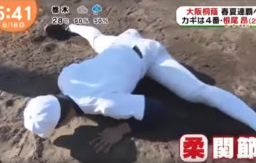 二刀流 大谷翔平選手の肩甲骨の柔軟性が凄い Athlete Yoga